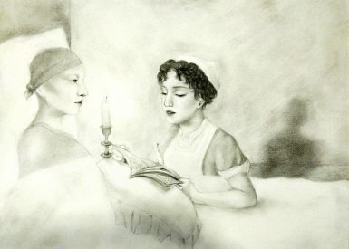 1_42_ΛΥΚΕΙΟ_ΘΕΟΔΟΣΙΑΣΟΥ ΚΩΣΤΑΝΤΙΝΑ ΜΑΡΘΑ