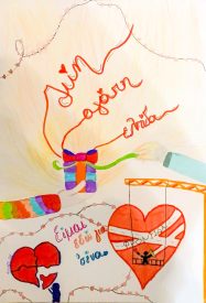 3_15_ΓΥΜΝΑΣΙΟ_ΟΜΑΔΙΚΟ ΒΛΑΧΟΥΛΗ ΜΑΡΙΑ_ΚΑΤΣΑΒΟΥ ΙΩΑΝΝΑ