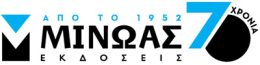 MINOAS-LOGO-GR-01