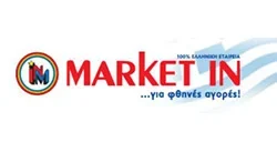 Market-In