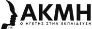 main site logo iek akmi