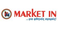 market-in