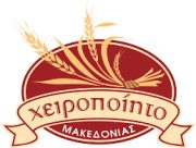 xeiropoihto-macedonia