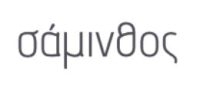 Σαμινθος 2
